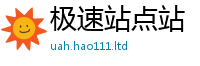 2025年天天免费资料对2025新奥天天开好彩新奥好彩免费